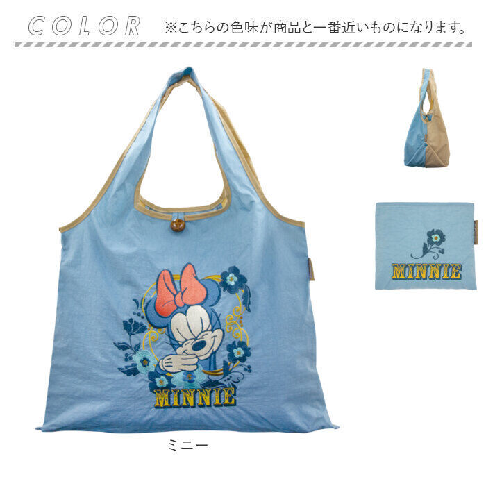 BACKYARD FAMILY「デザイナーズジャパン エコバッグ ディズニー 通販 エコバック おしゃれ 折りたたみ コンパクト」|トートバッグ|