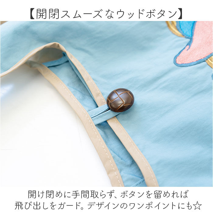 BACKYARD FAMILY「デザイナーズジャパン エコバッグ ディズニー 通販 エコバック おしゃれ 折りたたみ コンパクト」|トートバッグ|