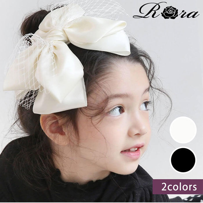 BACKYARD FAMILY「カチューシャ キッズ リボン 大きめ 通販 ヘッドドレス 髪飾り 女の子 子供 子ども こども」|その他|