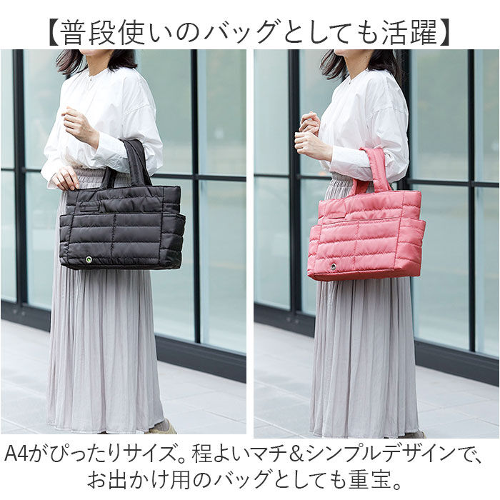 BACKYARD FAMILY「トートバッグ 通販 2wayバッグ 入院バッグ 入院用品 入院グッズ 入院準備 A4サイズ」|トートバッグ|