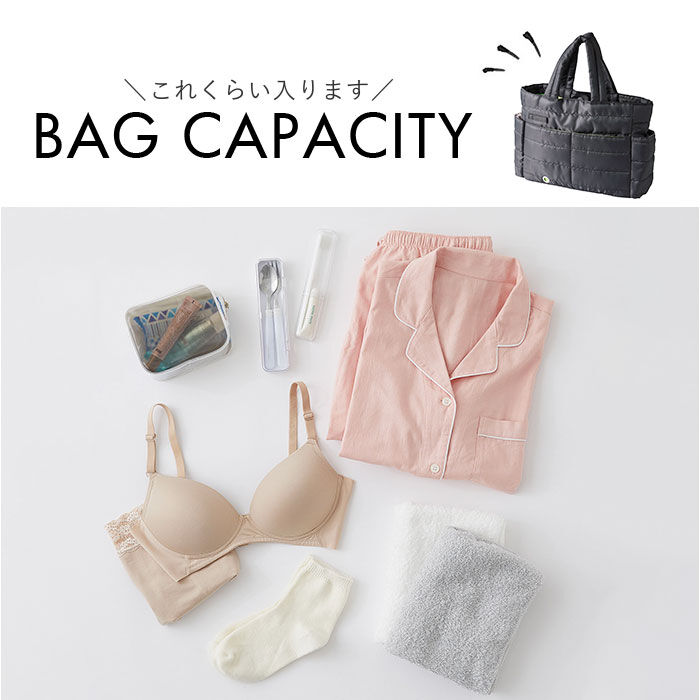 BACKYARD FAMILY「トートバッグ 通販 2wayバッグ 入院バッグ 入院用品 入院グッズ 入院準備 A4サイズ」|トートバッグ|