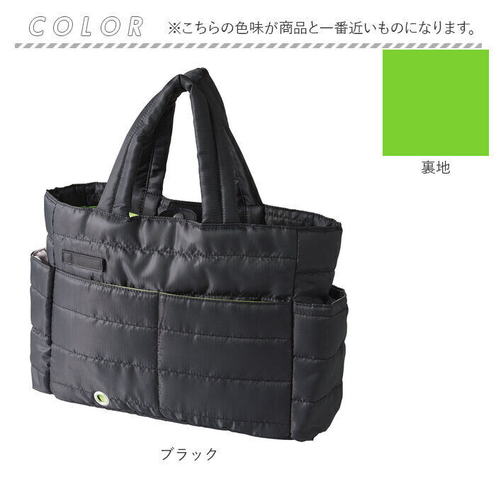 BACKYARD FAMILY「トートバッグ 通販 2wayバッグ 入院バッグ 入院用品 入院グッズ 入院準備 A4サイズ」|トートバッグ|