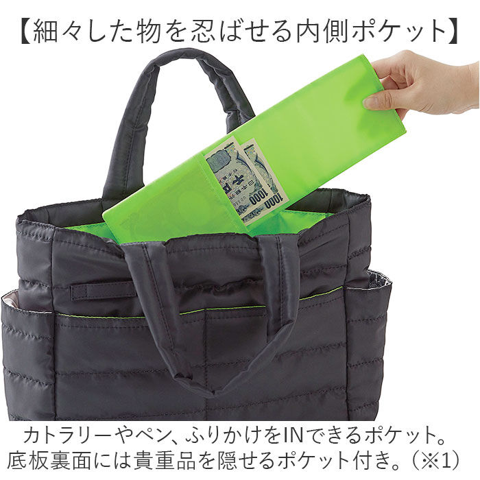 BACKYARD FAMILY「トートバッグ 通販 2wayバッグ 入院バッグ 入院用品 入院グッズ 入院準備 A4サイズ」|トートバッグ|