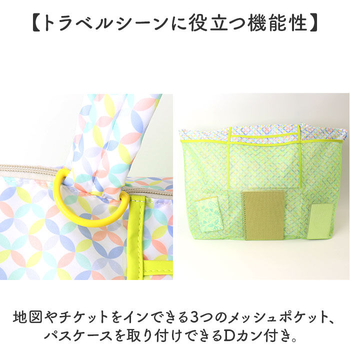 BACKYARD FAMILY「キャリーオンバッグ 折りたたみ L 通販 キャリーオンバック キャリーオン バッグ トートバッグ」|ボストンバッグ|