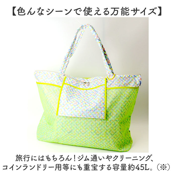 BACKYARD FAMILY「キャリーオンバッグ 折りたたみ L 通販 キャリーオンバック キャリーオン バッグ トートバッグ」|ボストンバッグ|