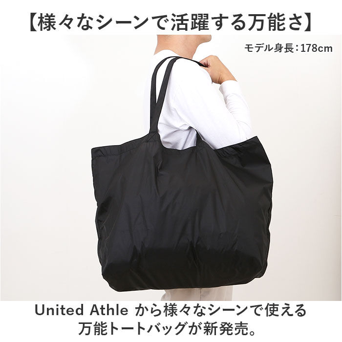 BACKYARD FAMILY「United Athle ユナイテッドアスレ トートバッグ 通販 1422-01 Wサイズ」|トートバッグ|