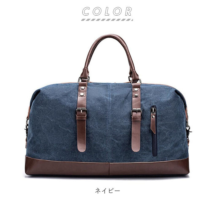 BACKYARD FAMILY「ボストンバッグ 旅行 通販 旅行カバン ショルダーバッグ 旅行鞄 旅行バッグ 旅行バック 修学旅行」|ボストンバッグ|