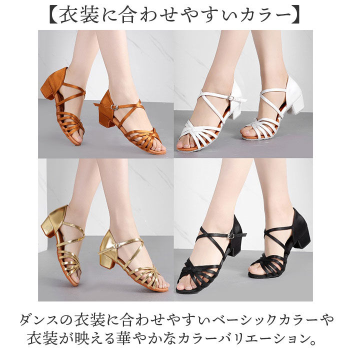 BACKYARD FAMILY「社交ダンスシューズ ラテン 通販 ラテンシューズ レディース ジャズダンスシューズ シューズ」|その他|