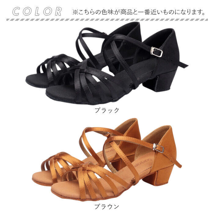 BACKYARD FAMILY「社交ダンスシューズ ラテン 通販 ラテンシューズ レディース ジャズダンスシューズ シューズ」|その他|