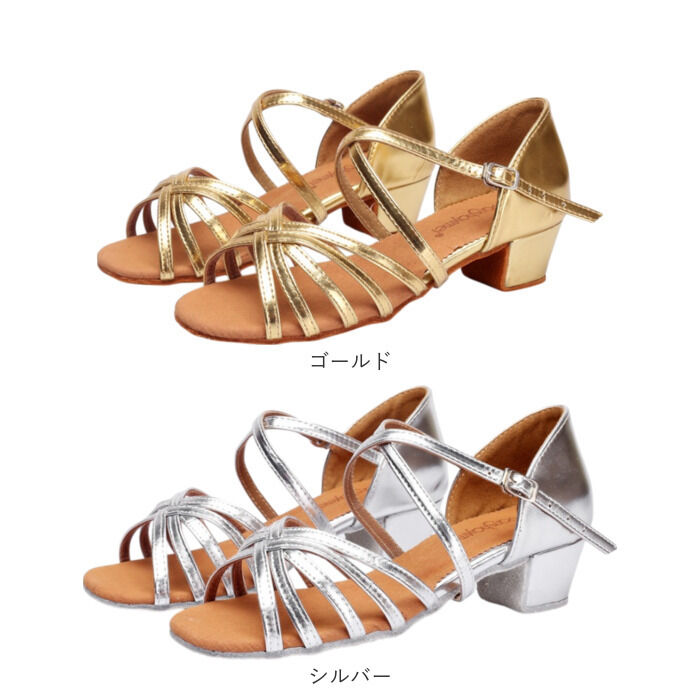 BACKYARD FAMILY「社交ダンスシューズ ラテン 通販 ラテンシューズ レディース ジャズダンスシューズ シューズ」|その他|