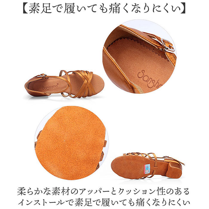 BACKYARD FAMILY「社交ダンスシューズ ラテン 通販 ラテンシューズ レディース ジャズダンスシューズ シューズ」|その他|
