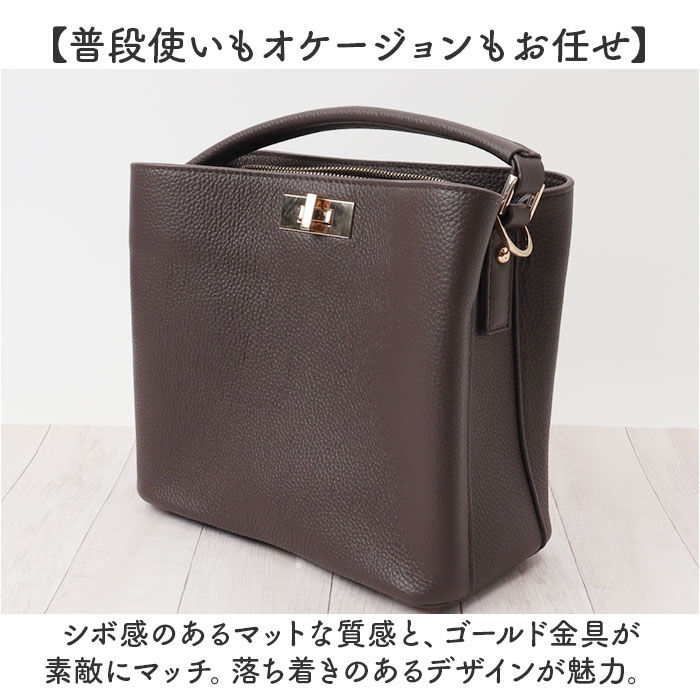 BACKYARD FAMILY「ハンドバッグ Rename レザー 通販 レディース リネーム バッグ ショルダーバッグ 2way」|ハンドバッグ|