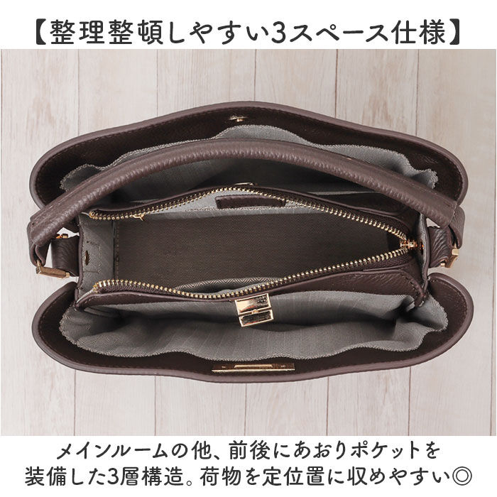 BACKYARD FAMILY「ハンドバッグ Rename レザー 通販 レディース リネーム バッグ ショルダーバッグ 2way」|ハンドバッグ|