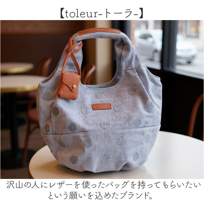 BACKYARD FAMILY「トートバッグ ドット toleur 通販 レディース ハンドバッグ コットンキャンバス 手提げ」|トートバッグ|