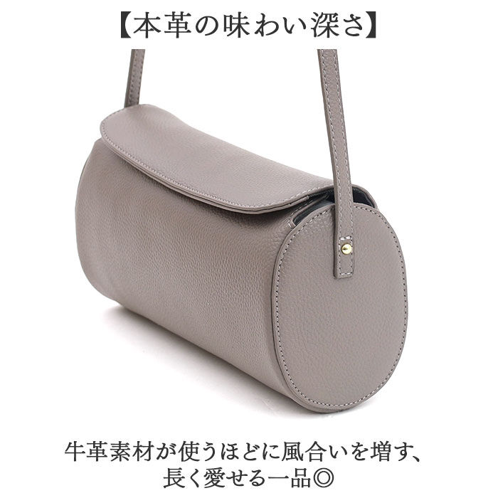 BACKYARD FAMILY「COOCO クーコ ショルダーバッグ レディース 通販 ショルダーバック ショルダー 斜めがけ」|ショルダー・メッセンジャー|