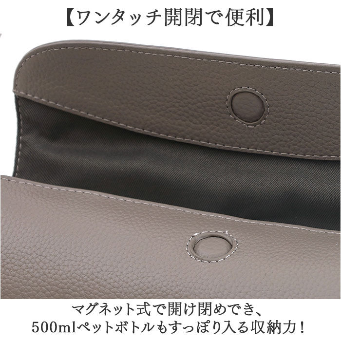 BACKYARD FAMILY「COOCO クーコ ショルダーバッグ レディース 通販 ショルダーバック ショルダー 斜めがけ」|ショルダー・メッセンジャー|