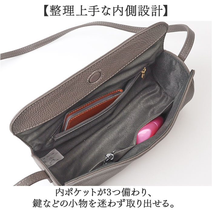 BACKYARD FAMILY「COOCO クーコ ショルダーバッグ レディース 通販 ショルダーバック ショルダー 斜めがけ」|ショルダー・メッセンジャー|