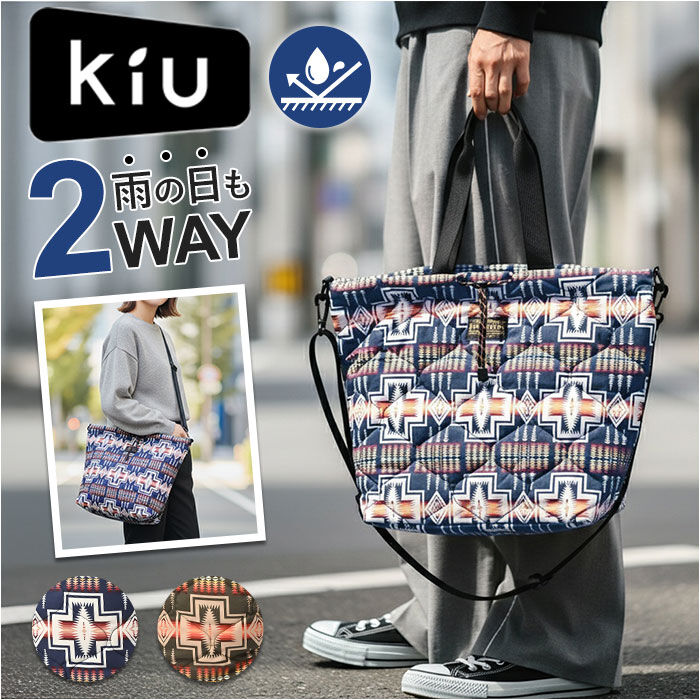 KiU「KiU トートバッグ キウ k482 通販 PENDLETON ペンドルトン トートバック」|トートバッグ|