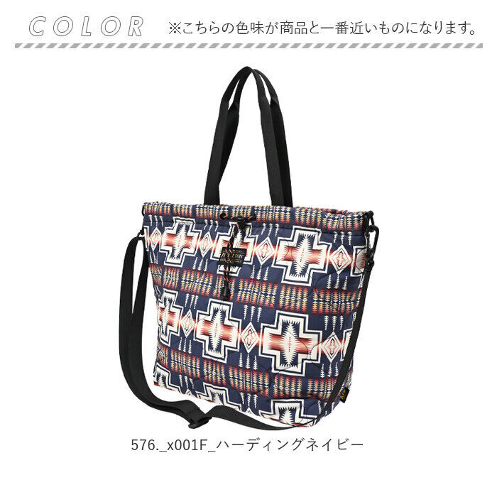 KiU「KiU トートバッグ キウ k482 通販 PENDLETON ペンドルトン トートバック」|トートバッグ|