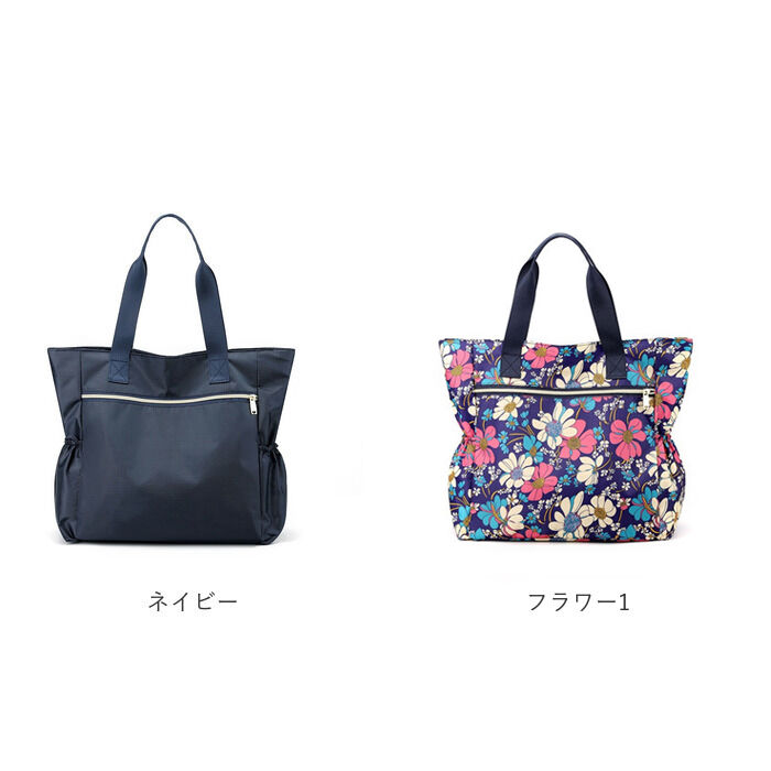 BACKYARD FAMILY「トートバッグ レディース 大容量 通販 トート バッグ トートバック 大きめ 肩掛けバッグ」|トートバッグ|