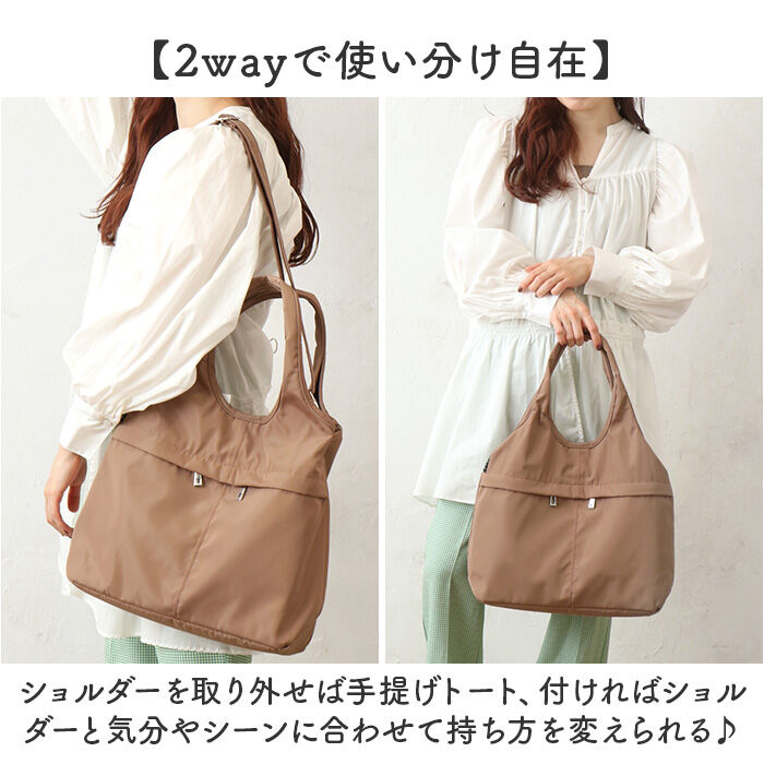 BACKYARD FAMILY「トートバッグ ショルダーバッグ 通販 バッグ バック トート 2way カバン かばん 鞄」|トートバッグ|