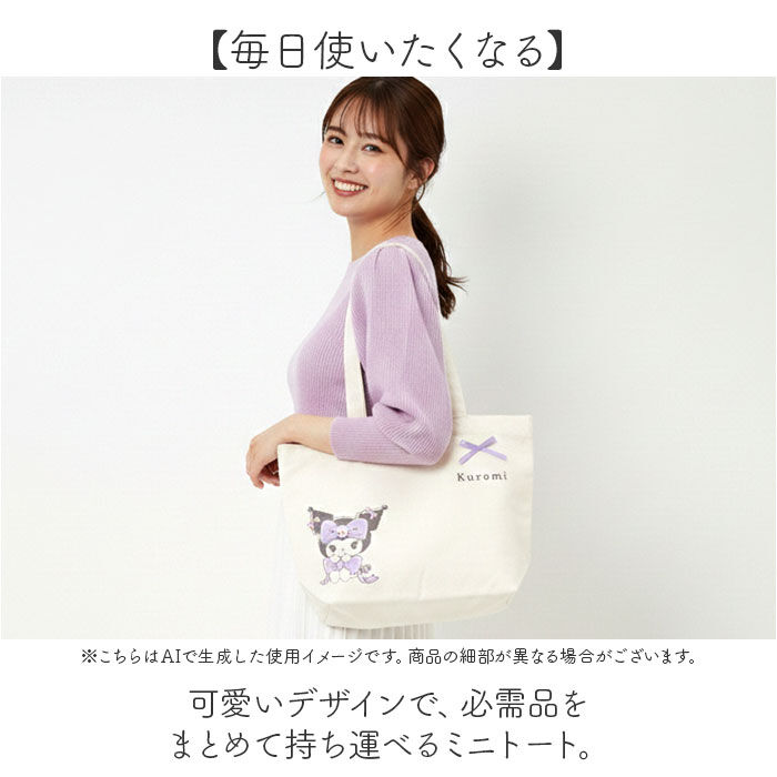 BACKYARD FAMILY「ミニトートバッグ キャラクター 通販 トートバッグ ミニバッグ 手提げかばん ランチトート」|トートバッグ|