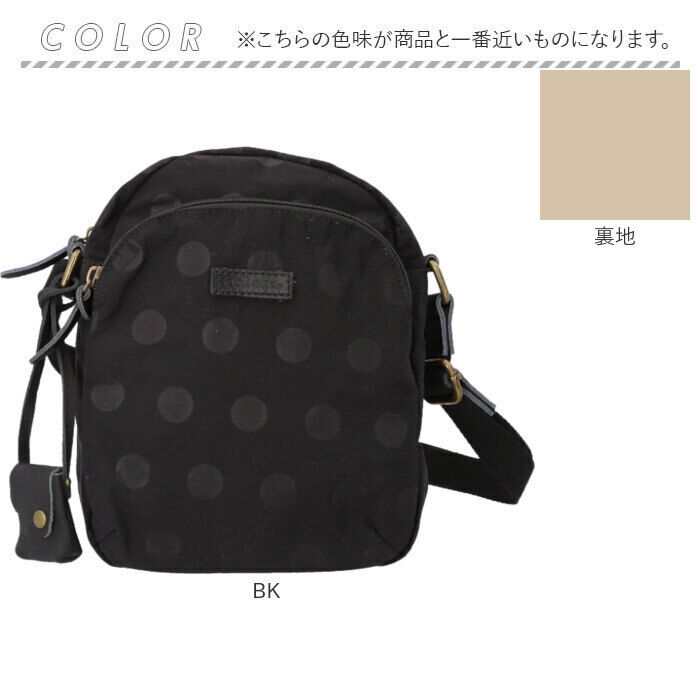 BACKYARD FAMILY「toleur ショルダーバッグ 通販 ナイロンショルダー スクエアショルダーバッグ」|ショルダー・メッセンジャー|