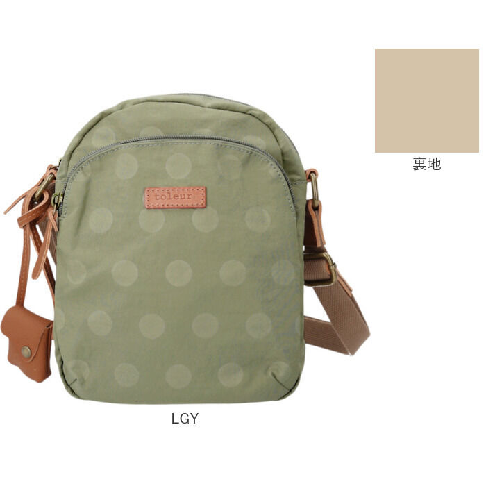 BACKYARD FAMILY「toleur ショルダーバッグ 通販 ナイロンショルダー スクエアショルダーバッグ」|ショルダー・メッセンジャー|