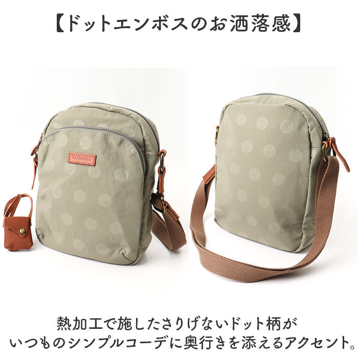 BACKYARD FAMILY「toleur ショルダーバッグ 通販 ナイロンショルダー スクエアショルダーバッグ」|ショルダー・メッセンジャー|