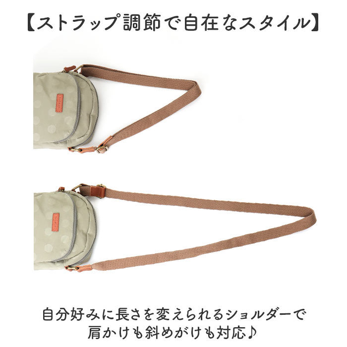 BACKYARD FAMILY「toleur ショルダーバッグ 通販 ナイロンショルダー スクエアショルダーバッグ」|ショルダー・メッセンジャー|