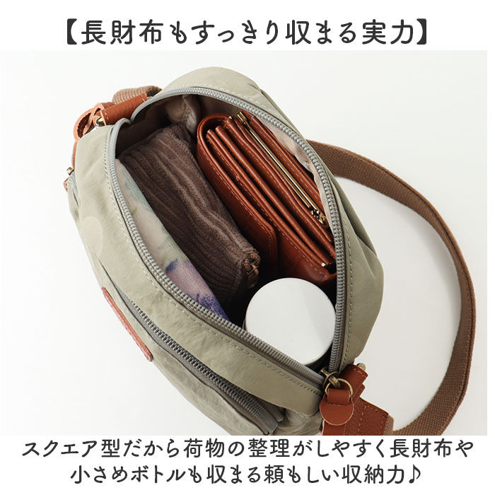 BACKYARD FAMILY「toleur ショルダーバッグ 通販 ナイロンショルダー スクエアショルダーバッグ」|ショルダー・メッセンジャー|