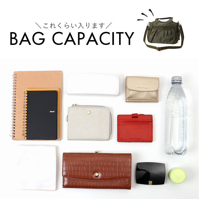 BACKYARD FAMILY「lafiel ラフィール トートバッグ 2WAY 撥水 通販 トートバック ナイロンバッグ」|トートバッグ|