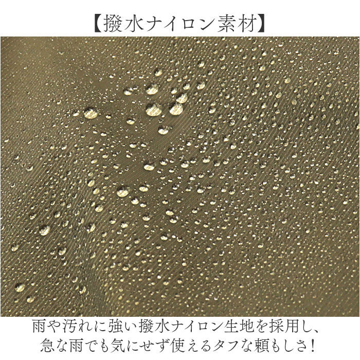 BACKYARD FAMILY「lafiel ラフィール トートバッグ 2WAY 撥水 通販 トートバック ナイロンバッグ」|トートバッグ|