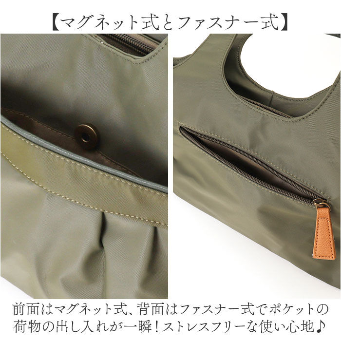 BACKYARD FAMILY「lafiel ラフィール トートバッグ 2WAY 撥水 通販 トートバック ナイロンバッグ」|トートバッグ|