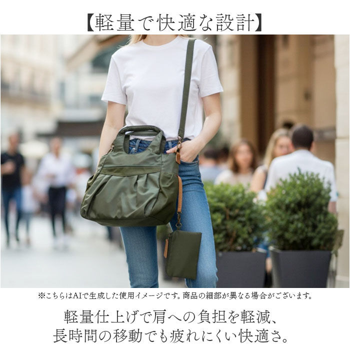 BACKYARD FAMILY「lafiel ラフィール トートバッグ 2WAY 撥水 通販 トートバック ナイロンバッグ」|トートバッグ|