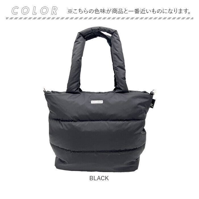 ROOTOTE「ROOTOTE ルートート トートバッグ 3682 通販 肩掛けバッグ 大きめ A4 通勤 通学」|トートバッグ|