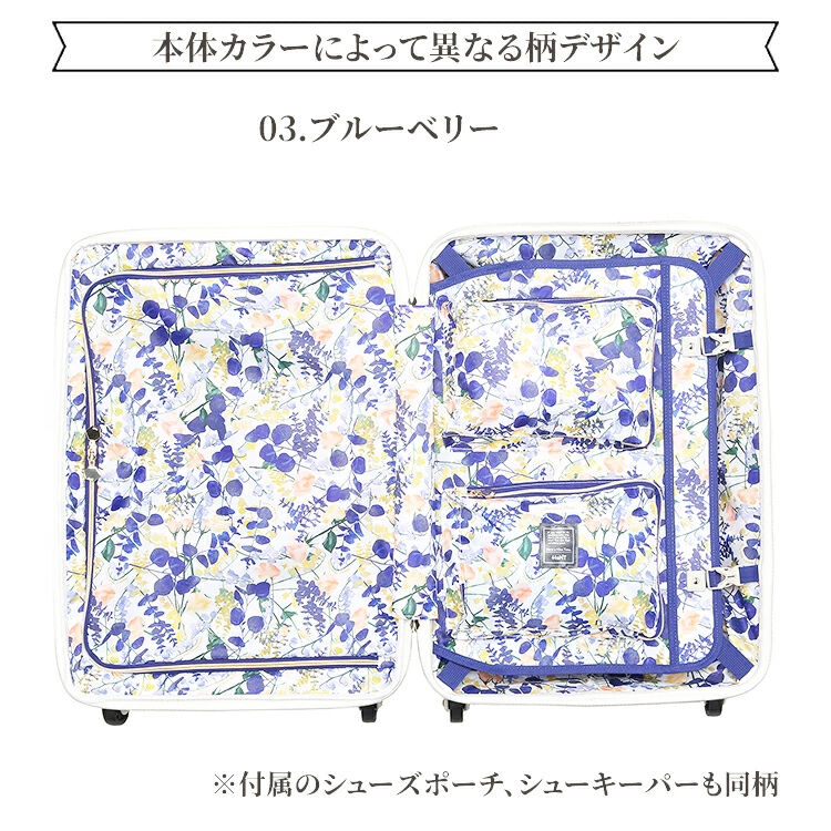 Jewelna Rose「HaNT&times;ジュエルナローズ コラボ スーツケース Mサイズ 06822」|キャリーケース|