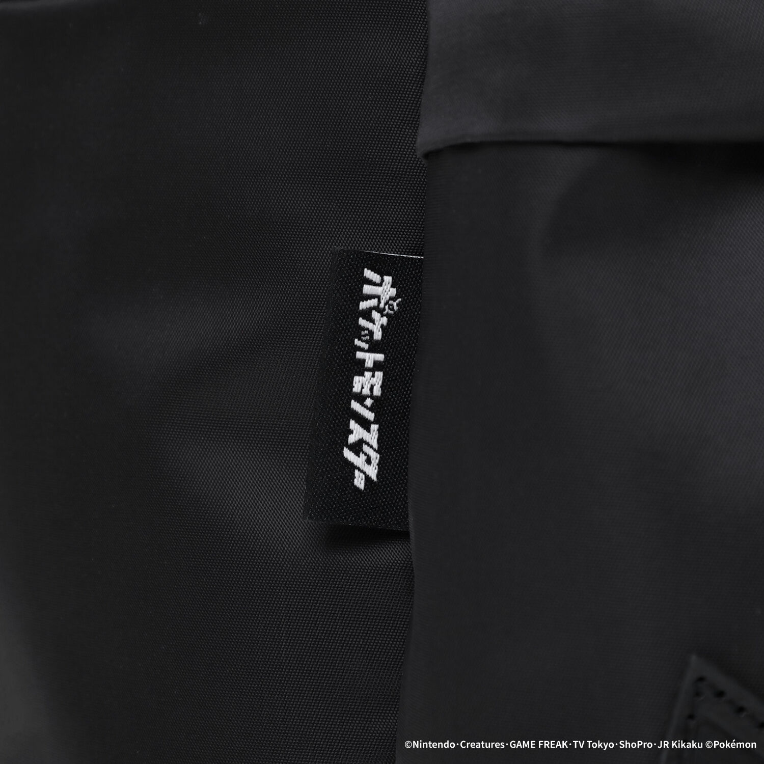 Manhattan Portage BLACK LABEL「STUYTOWN BACKPACK TWL POKEMON」|リュック|