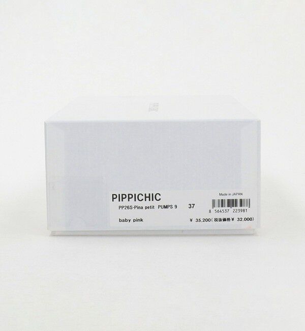 UNITED ARROWS「＜PIPPICHIC＞PINA PETIT パンプス」|パンプス|