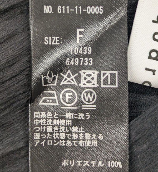 quaranciel「quaranciel:〈手洗い可能〉シアー シャイン サテン ギャザー ブラウス」|シャツ・ブラウス|