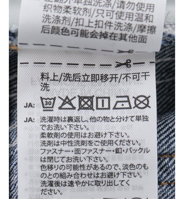 JOINT WORKS「adidas originals / アディダス オリジナルス VINTAGE DAD JEANS」|デニム|