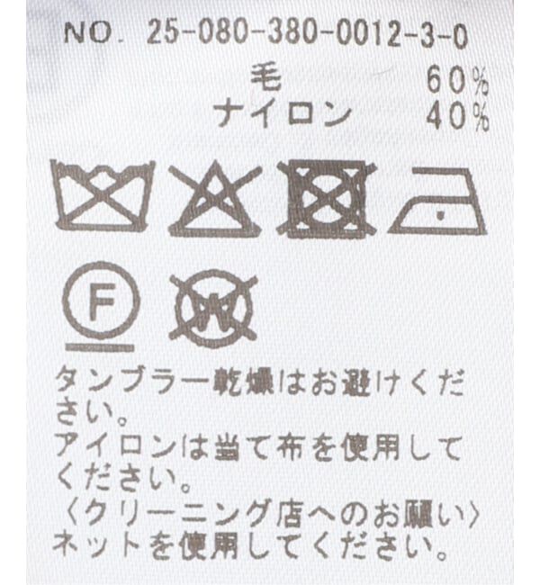 journal standard L'essage「【ROTATEローテート】Light Knit Logo Sweater：ニット」|ニット・セーター|