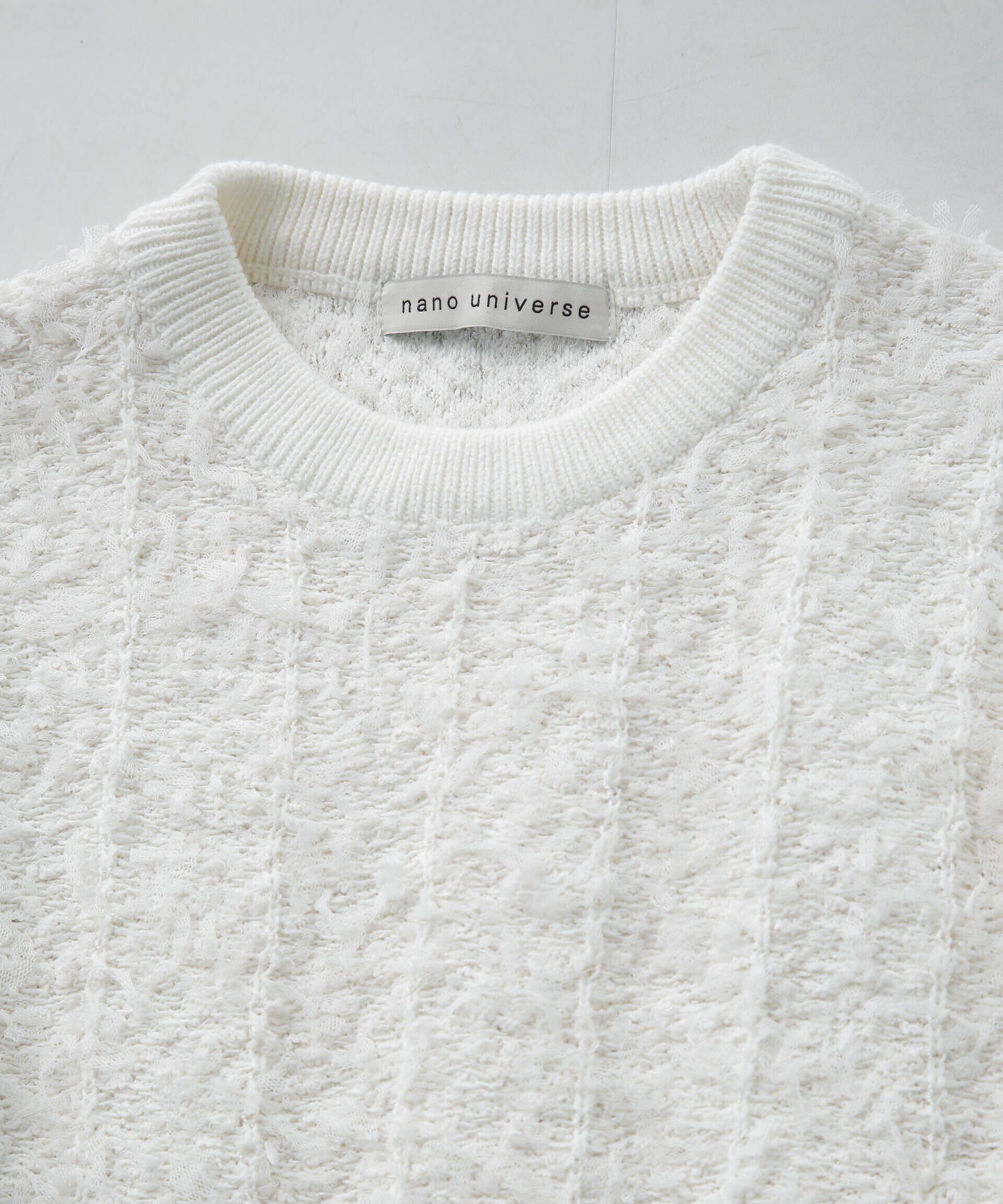 nano･universe「チュールモールニットプルオーバー（セットアップ可）」|ニット・セーター|