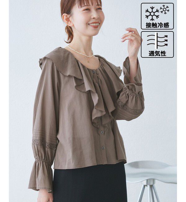 Rope&rsquo;Picnic「【接触冷感・通気性】Comfy Shirt コンフィーシャツ/綿ボイルフリルブラウス」|シャツ・ブラウス|チャイロサブ
