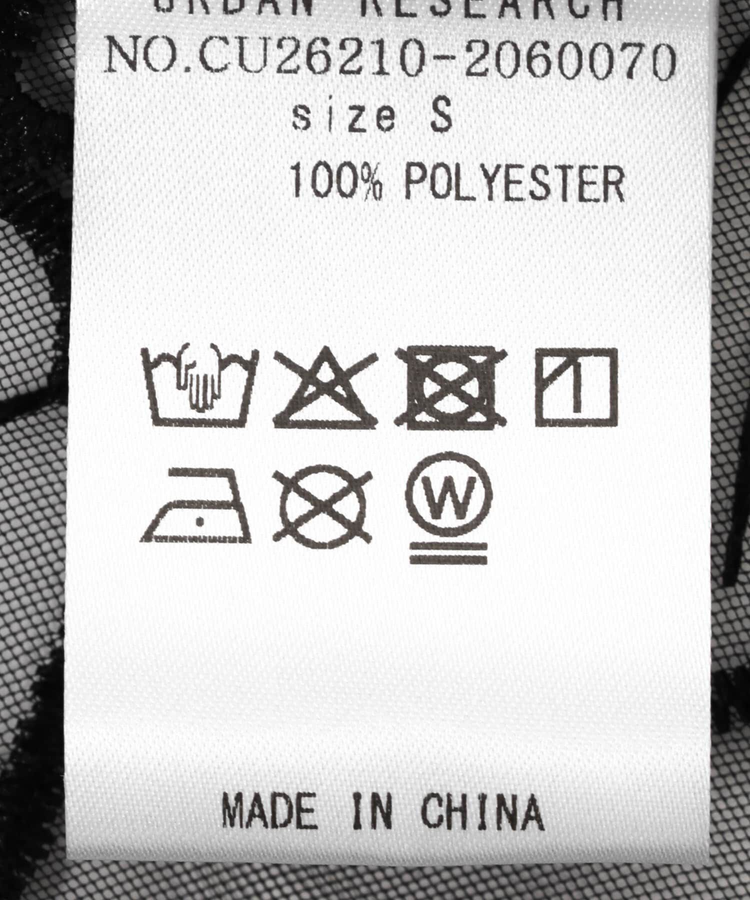 URBAN RESEARCH「OperaSPORT　IRIS DRESS」|ワンピース|