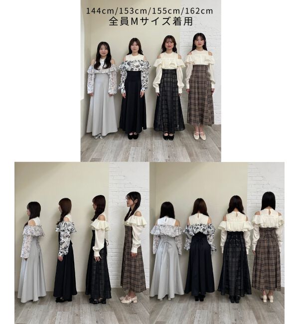  「ウエストきゅっとフリルワンピース」|ワンピース|