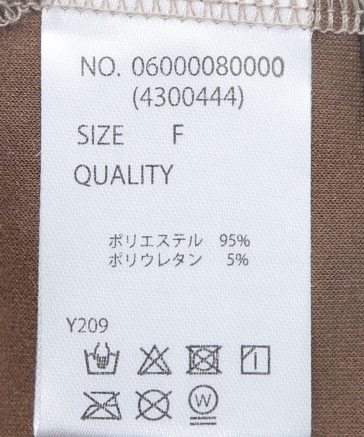 Green Parks「・SUGAR SPOON スエードポンチハーフZIP」|Tシャツ・カットソー|