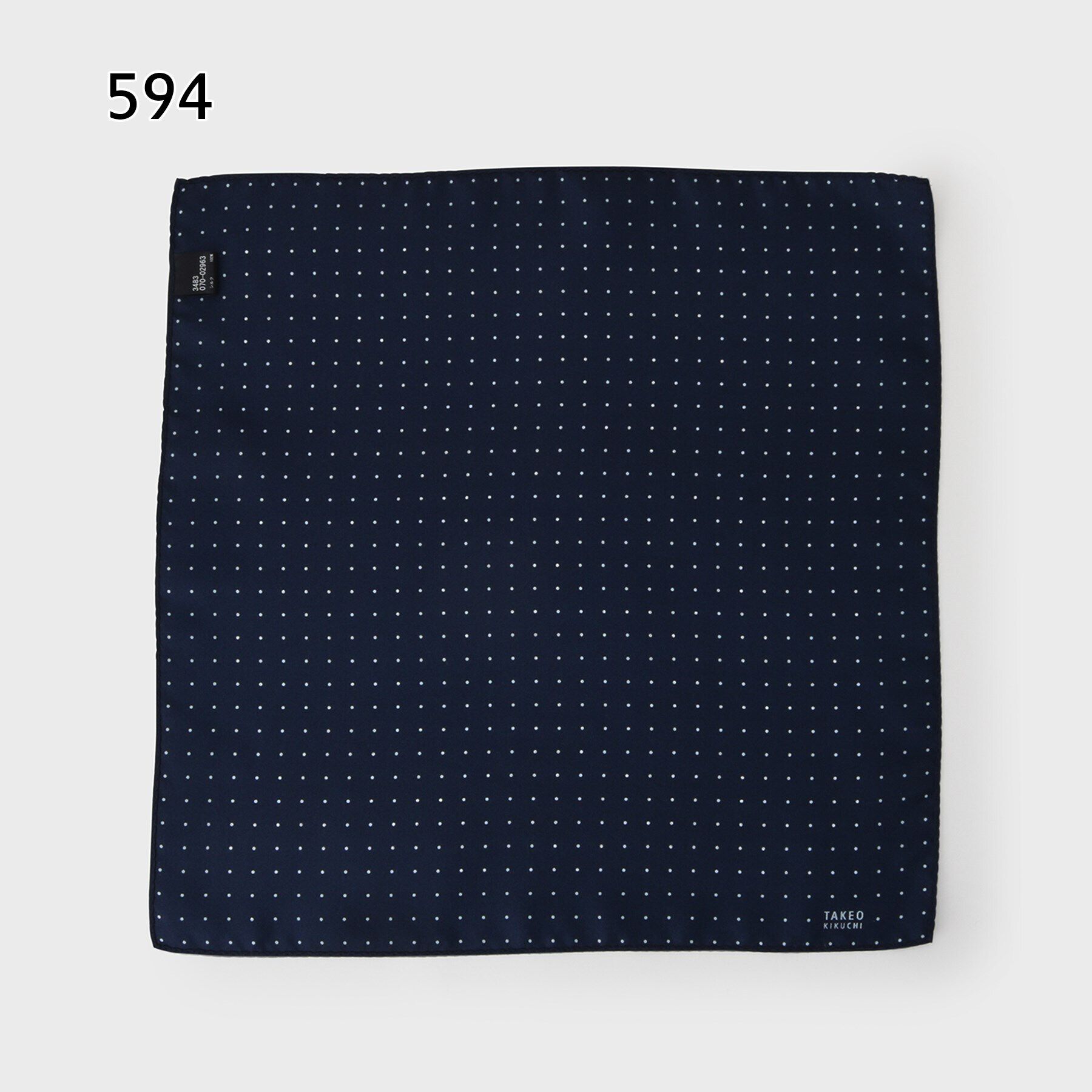 TAKEO KIKUCHI「【パーティーブライダル】リバーシブルシルクポケットチーフ」|バンダナ・スカーフ|