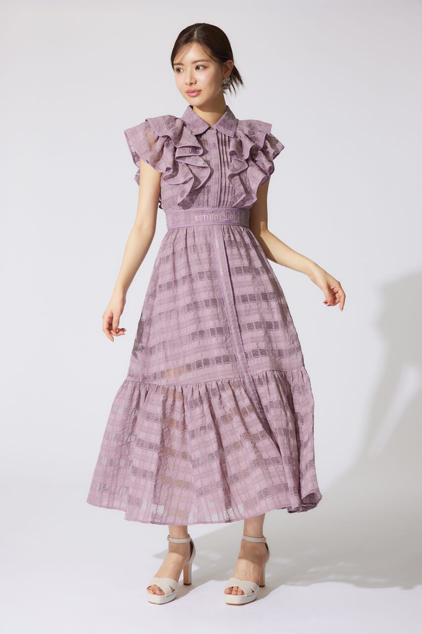 rienda「配色ロゴダブルフリルティアードワンピース」|ワンピース|