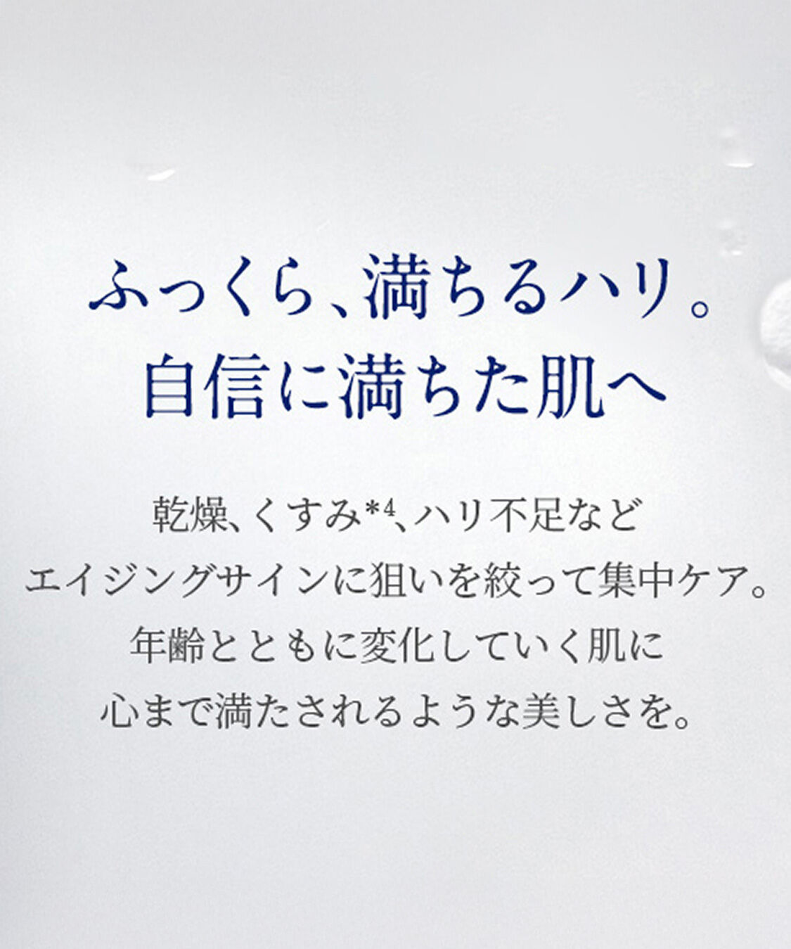 NEAL&rsquo;S YARD REMEDIES「フランキンセンス インテンスクリーム 50mL」|美容液・オイル・クリーム|
